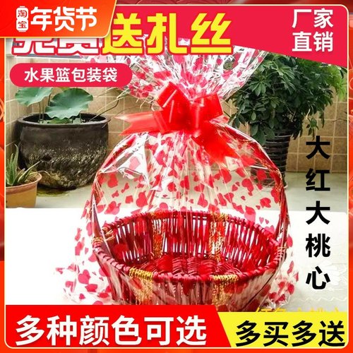 全透明塑料袋毛绒玩具袋opp