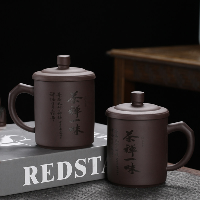 中号紫砂私人喝水杯企业定制logo