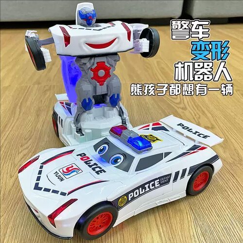 儿童跑车变形警车宝宝小男孩子益智力1-2-3周岁玩具机器人4到5岁6