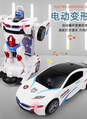 儿童跑车4到5岁61-2-3周岁益智力变形小男孩子宝宝机器人警车玩具