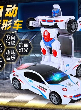 儿童跑车宝宝4到5岁6变形机器人警车小男孩子益智力玩具1-2-3周岁