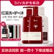 b2v红藻洗发水护发素沐浴露套装 头皮止痒祛屑控油滋润修护受损