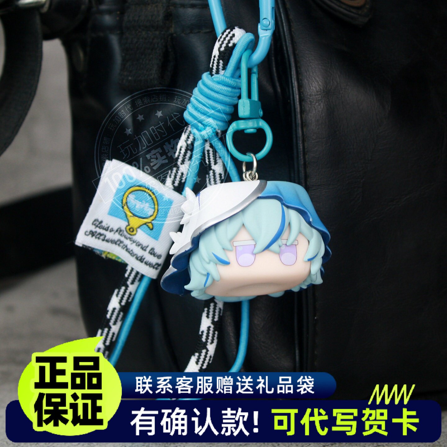 正品鸣潮团子叠叠乐萌粒游戏周边库洛钥匙扣挂件卡提希娅官谷改娃