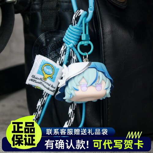 正品鸣潮叠叠乐萌粒钥匙扣挂件