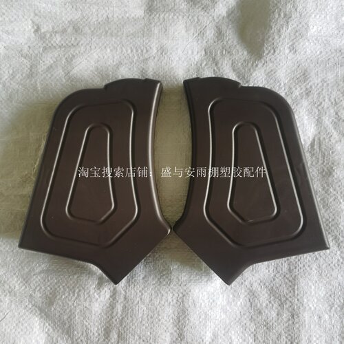 阳光房雨棚配件A3R水槽盖挡板盖