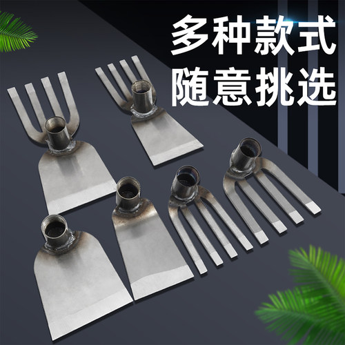 立艺坊可拆卸式锄头方便携带