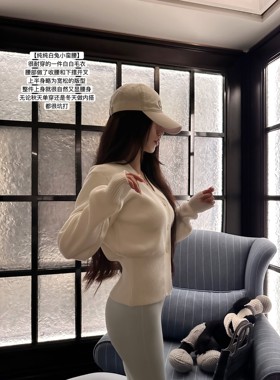 JAMAIS VU【新贵小蛮腰】很密实的厚实软糯收腰开衩纽扣毛衣外套