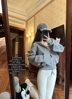 双面加绒厚款卫衣储热低调有钱风