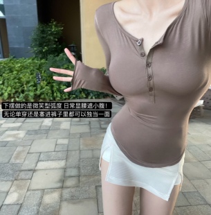 JAMAIS VU 清仓御与欲 不规则下摆收腰v圆领长袖T恤修身上衣