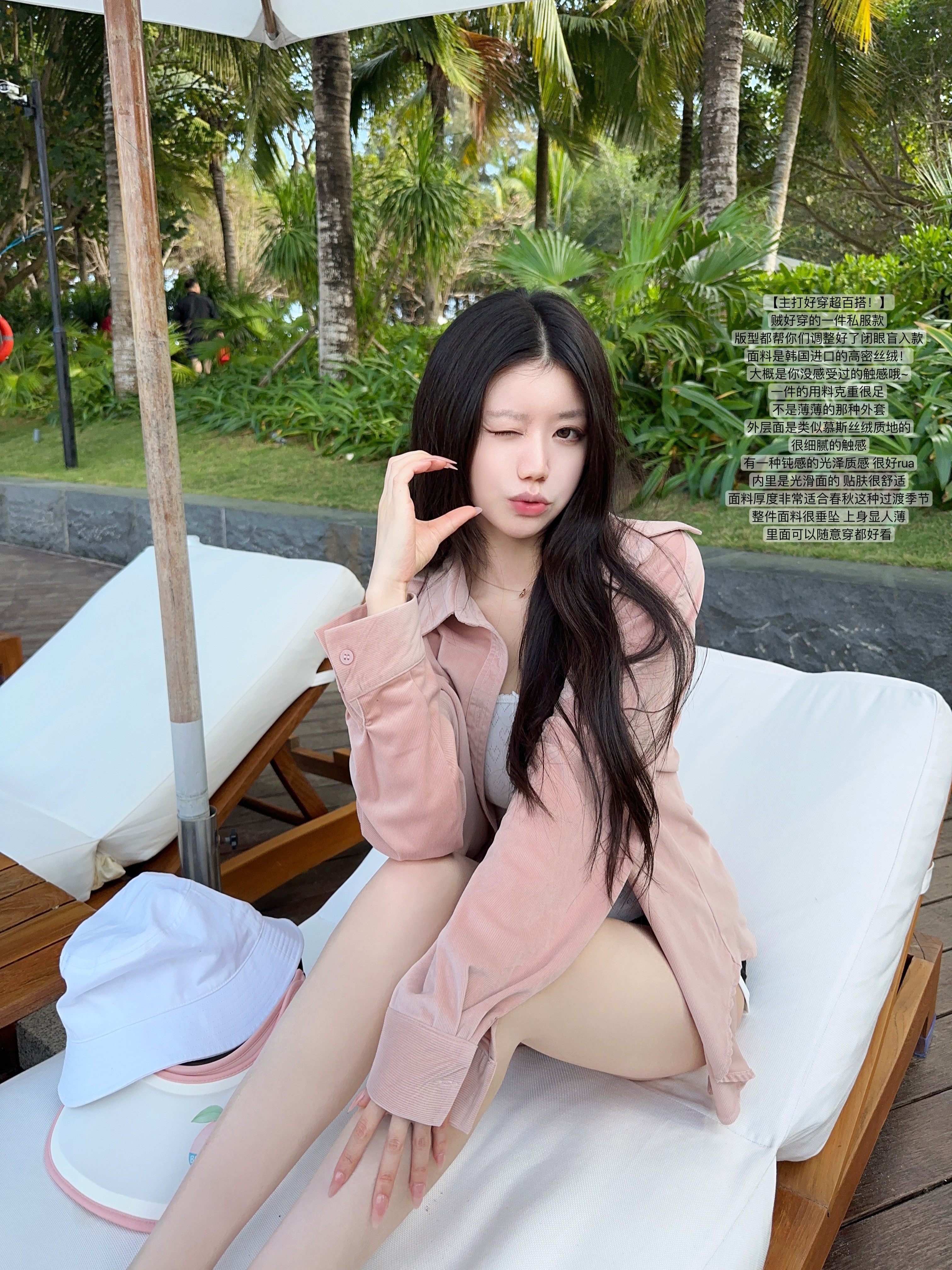 长袖衬衫韩系好版型纽扣开衫