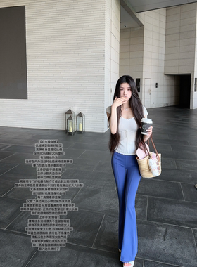 JAMAIS VU【白女瑜伽裤】优越裤型微喇好版型 高弹修身显瘦拉比例