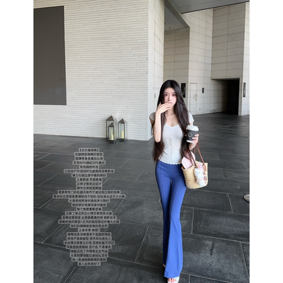 JAMAIS VU【白女瑜伽裤】优越裤型微喇好版型 高弹修身显瘦拉比例