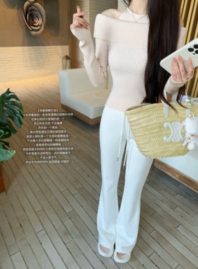 JAMAIS VU【早春微喇天菜】修饰腿型~显瘦韩系白色休闲高腰长裤女