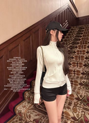 韩模曲线半高领拉链外套开衫