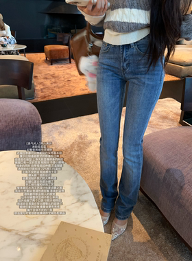 JAMAIS VU【贵气闲人】早八美女 通勤柔柔蓝好臀型质感牛仔裤春秋