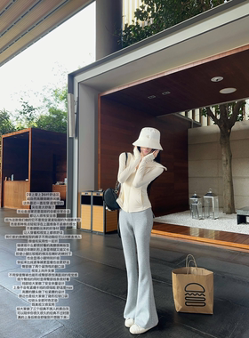 JAMAIS VU【穿上爱上】标杆舒适区 垂坠凉 高腰超自然微喇 休闲裤