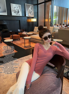 JAMAIS VU【雾面美姐】松弛纯欲V领 蕾丝磨毛棉存温内搭上衣秋冬