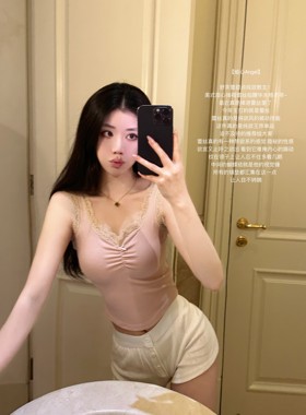 JAMAIS VU【偷心Angel】桃形领 收腰纯欲蕾丝 显瘦背心内搭吊带女