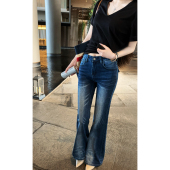 微喇休闲牛仔裤 高光时刻 自然腰直筒窄版 舒适不贴腿 JAMAIS