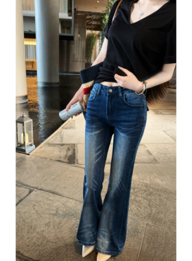 JAMAIS VU【高光时刻】舒适不贴腿 自然腰直筒窄版微喇休闲牛仔裤