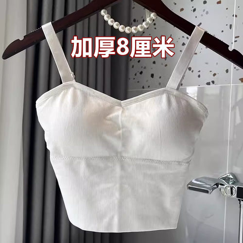 加厚8CM美背吊带内衣一体