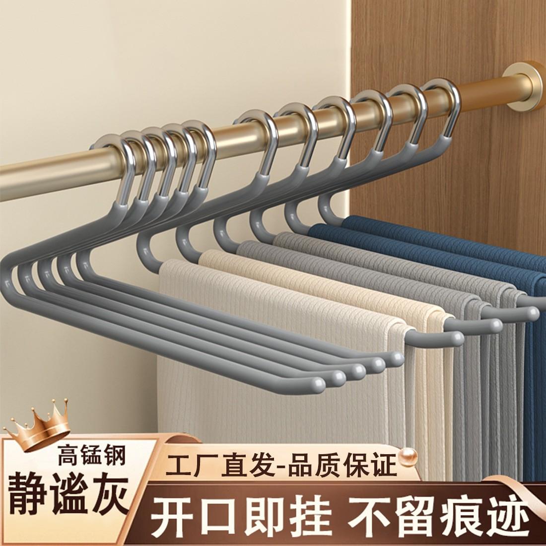 浸塑家用鹅型防滑无痕裤夹挂