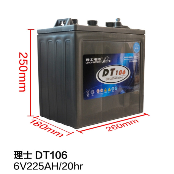理士蓄电池EV6390EV6312DT106