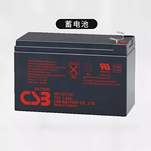 CSB蓄电池UPS内置TG1000SC420I