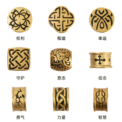 配饰手工珠子转运的材料配珠散珠