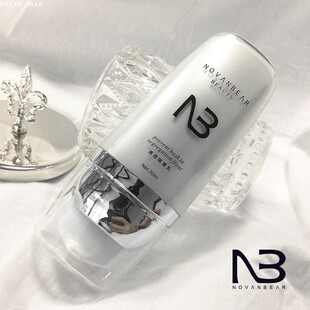 日间防护乳！NOVANBEAR清透隔离防护乳粉底隔离霜紫外线提亮