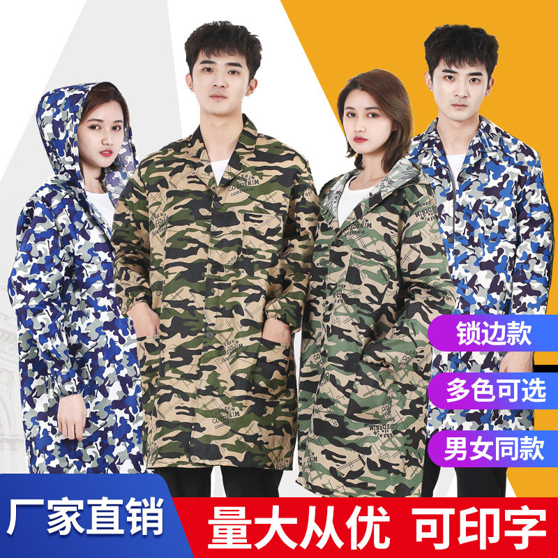 蓝大褂连帽工作服仓库防污防油