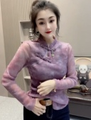 新中式 不规则显瘦收腰上衣 夏修身 立领盘扣晕染国风长袖 T恤女薄款