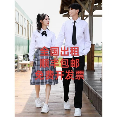 成都出租12.9班服国庆晚会大合唱运动会开幕式方队服装红歌会民国
