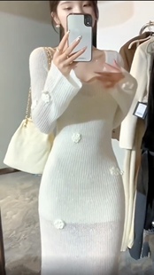 SEEFIRE纯欲白色立体钩花玫瑰针织吊带裙性感两件套连衣裙