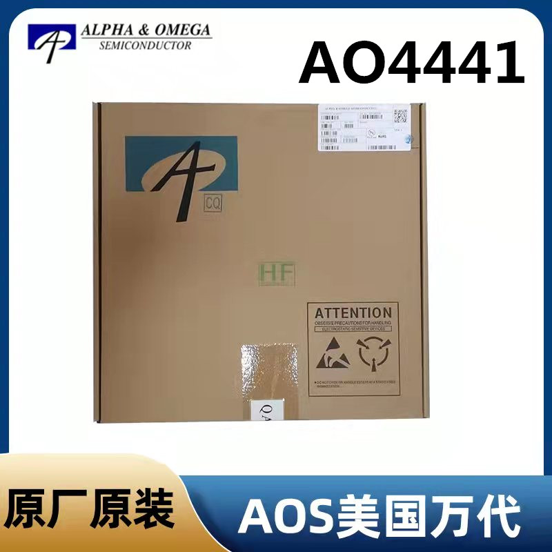 AO4441场效应管MOS管原装AOS万代