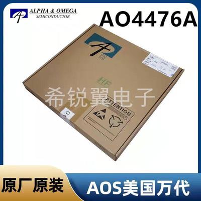AO4476A场效应管MOS管AOS贴片