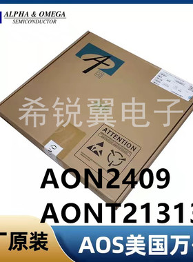 AON2409/AONT21313C场效应管MOS管原装AOS万代DFN2x2B封装P沟道