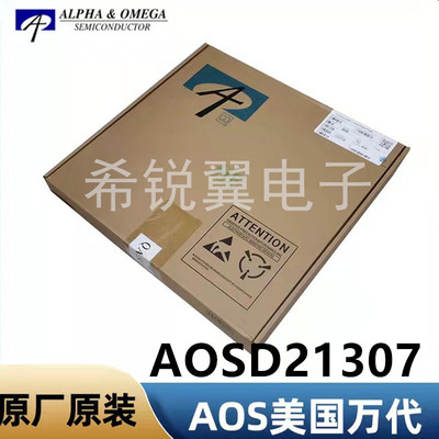 AOSD21307场效应管MOS管原装AOS