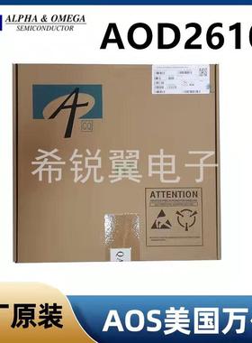 AOD2610E场效应管MOS管原装AOS万代N沟道TO-263封装贴片A0D2610E