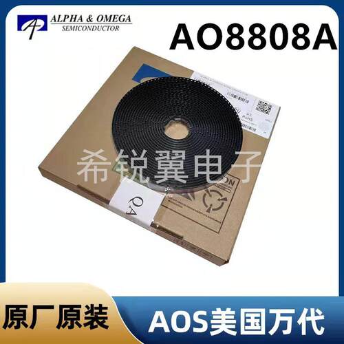 AO8808A场效应管MOS管原装AOS