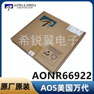 AONR66922场效应管MOS管原装AOS