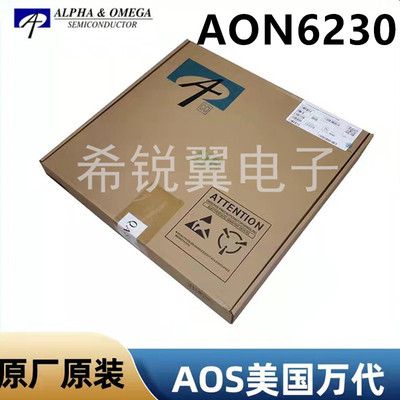 AON6230场效应管MOS管原装AOS