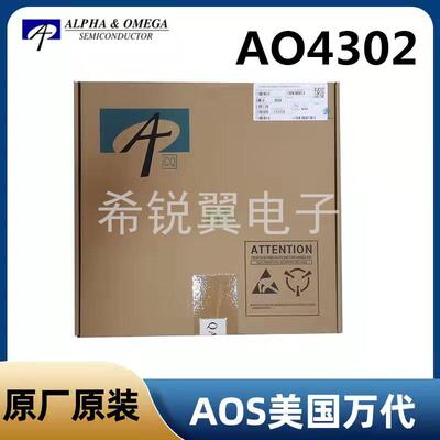 AO4302场效应管MOS管万代AOS原装