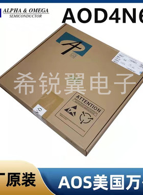 AOD4N60场效应管MOS管原装AOS万代TO-252封装N沟道A0D4N60贴片