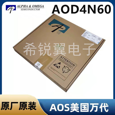 AOD4N60场效应管MOS管原装AOS