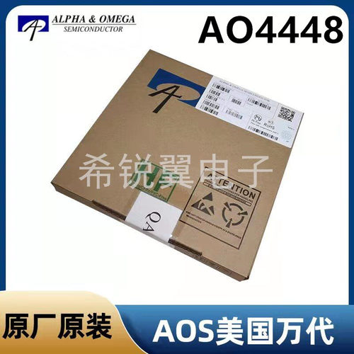AO4448场效应管MOS管原装AOS