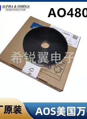 AO4805场效应管MOS管双P沟道SOP-8贴片AOS万代原装MOSFET晶体管