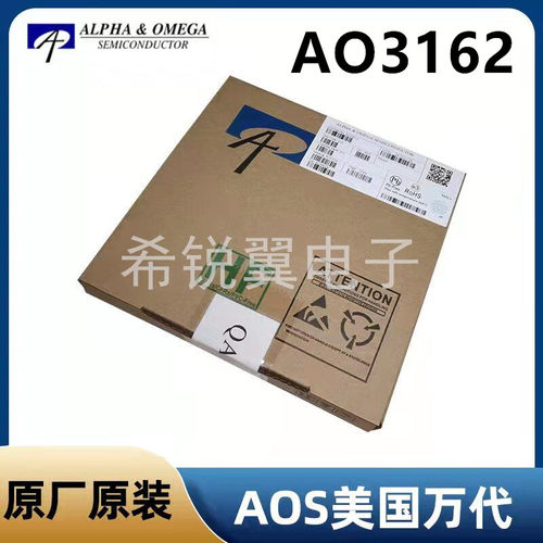 AO3162场效应管MOS管原装AOS