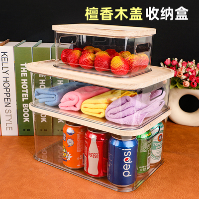 檀香木盖方形收纳盒玩具展示盒