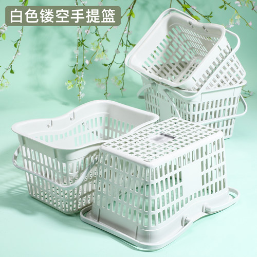 批发手提篮白色镂空塑料篮收纳篮
